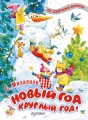 cover1__w600.jpg