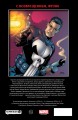 Рыцари Marvel. Каратель. Том 1
