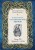 Большая книга скандинавских мифов. Более 150 преданий и легенд