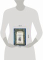Большая книга скандинавских мифов. Более 150 преданий и легенд