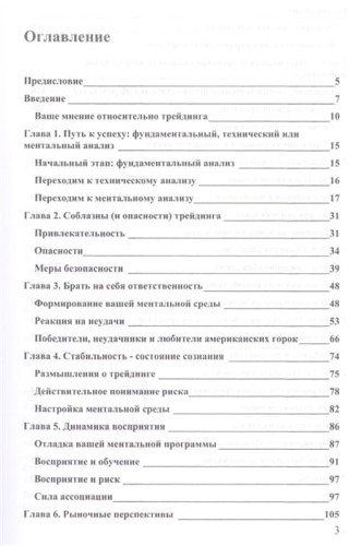 2732650_1.jpg