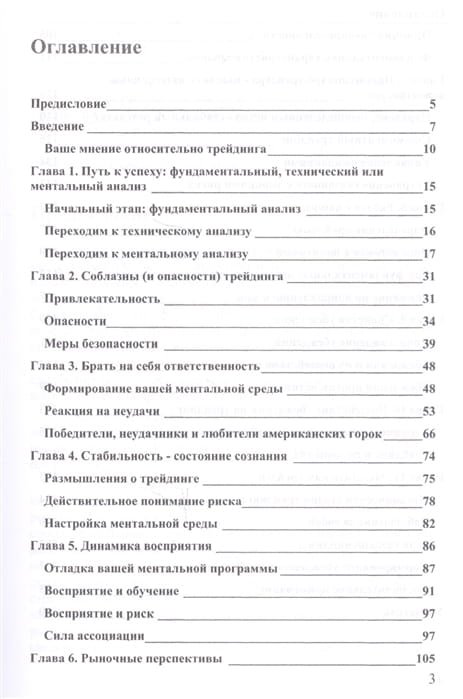 2732650_1.jpg