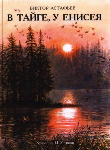 3982767_825301.jpg