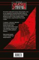 Битва за Лукоморье. Книга 2