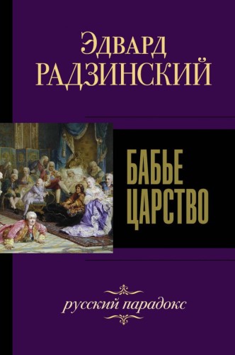 cover1__w600.jpg