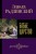 cover1__w600.jpg