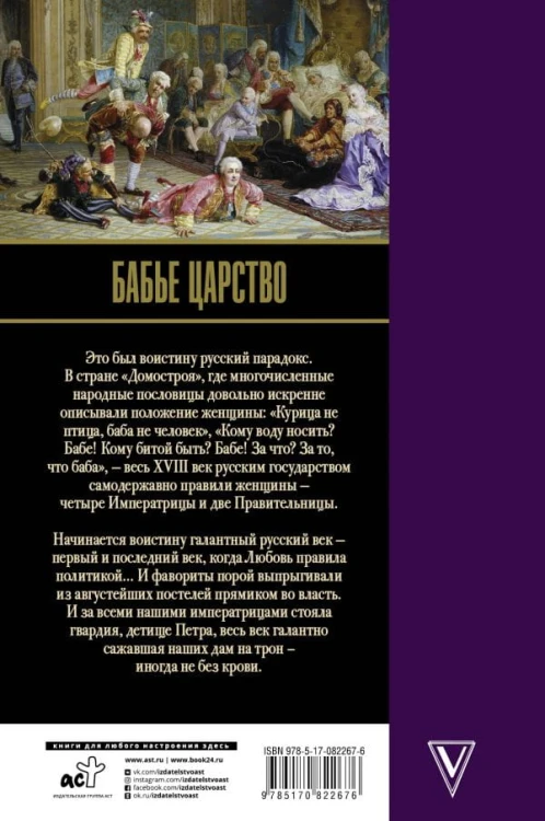 cover4__w600.jpg