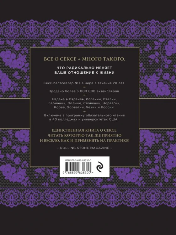 cover4__w600.jpg
