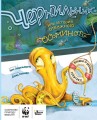 cover1__w600.jpg