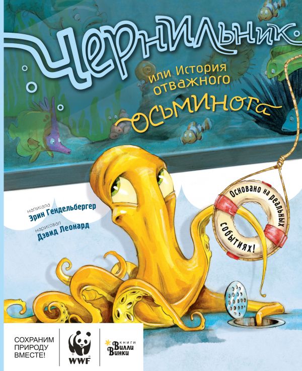 cover1__w600.jpg