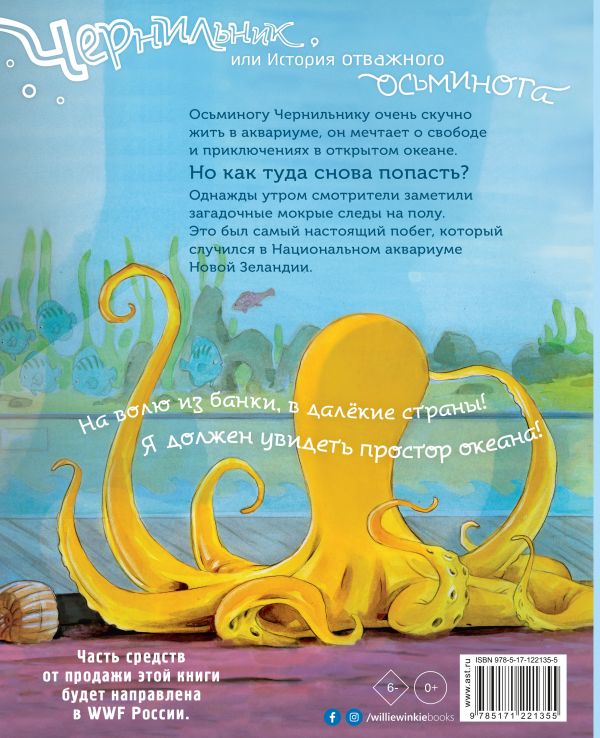 cover4__w600.jpg