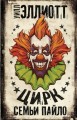 cover1__w600.jpg
