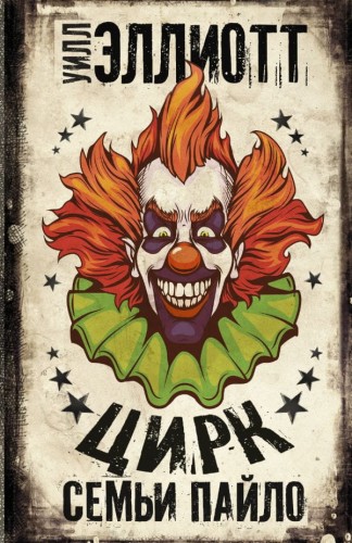 cover1__w600.jpg