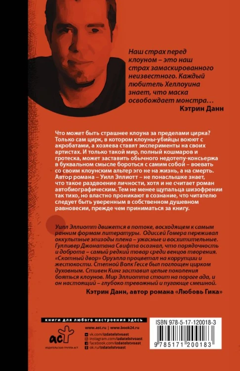 cover4__w600.jpg