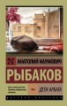 cover1__w600.jpg