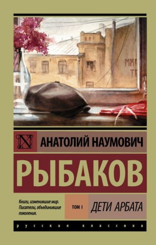 cover1__w600.jpg