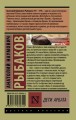 cover4__w600.jpg