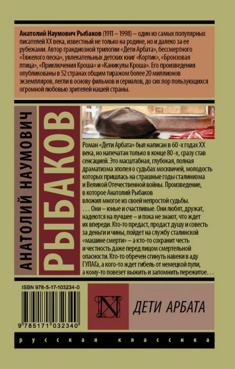 cover4__w600.jpg