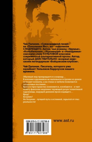 cover4__w600.jpg