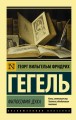 cover1__w600.jpg