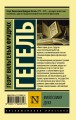 cover4__w600.jpg