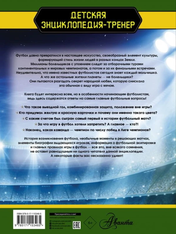 cover4__w600.jpg