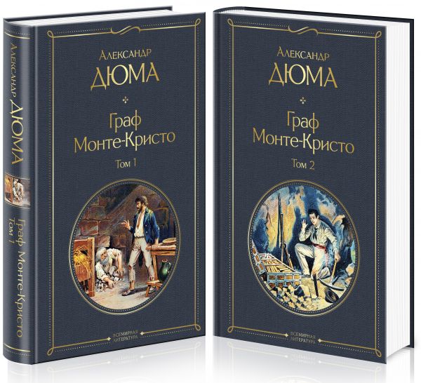 cover1__w600.jpg
