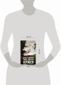 Самый верный друг (комплект из 2 книг)