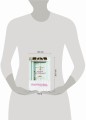 Городские тайны от Мэрибет Мэйхью Уален (комплект из 2 книг)