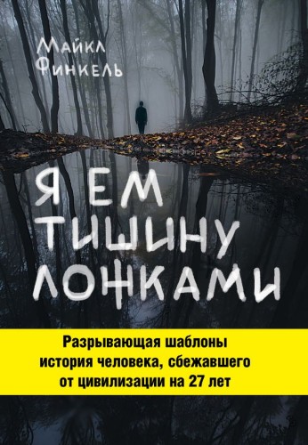 cover1__w600.jpg