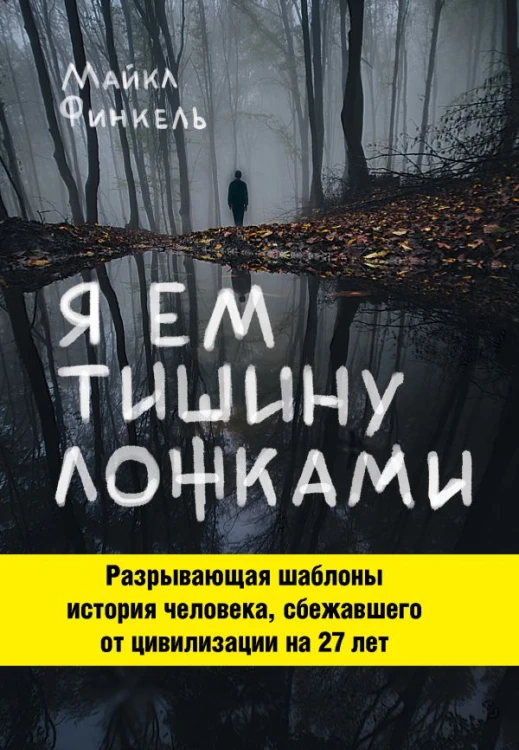 cover1__w600.jpg
