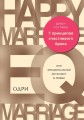 cover1__w600.jpg