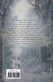 Берен и Лутиэн