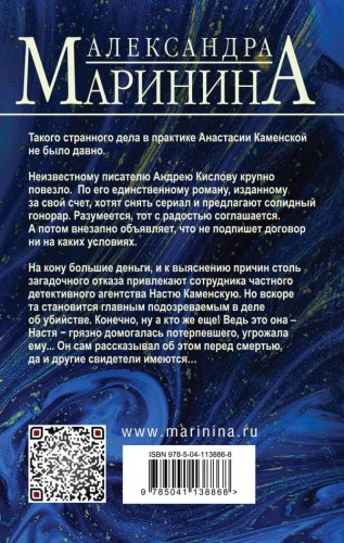 cover4__w600.jpg