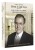 Ritz Carlton: Как создать сервис премиум-класса