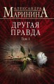 cover1__w600.jpg