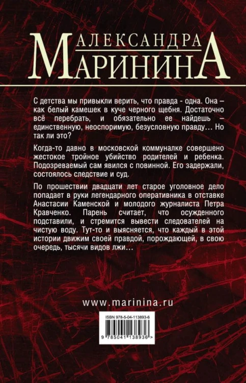 cover4__w600.jpg