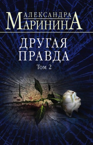 cover1__w600.jpg