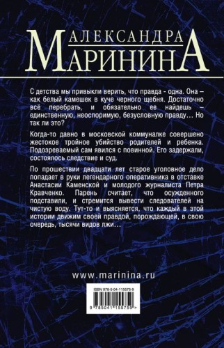 cover4__w600.jpg