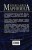 cover4__w600.jpg