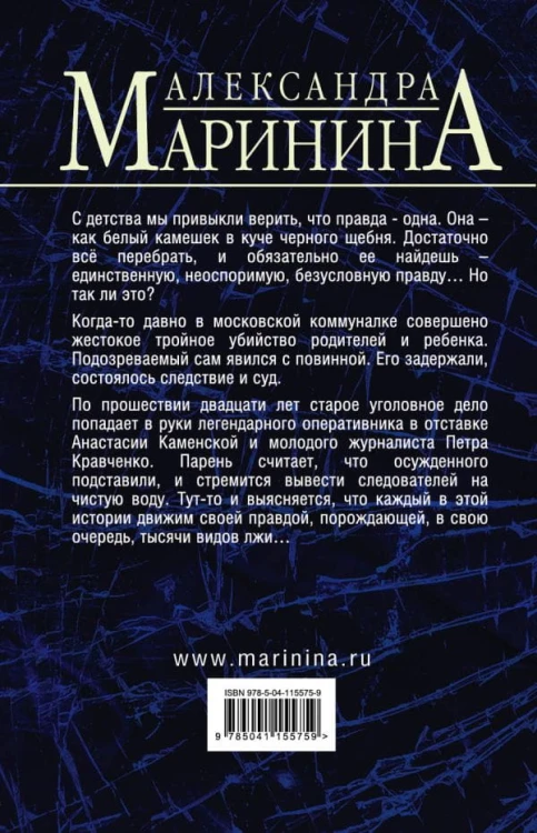 cover4__w600.jpg