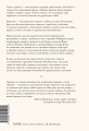 Мужество: Почему смелым судьба помогает. Стоицизм в XXI веке.