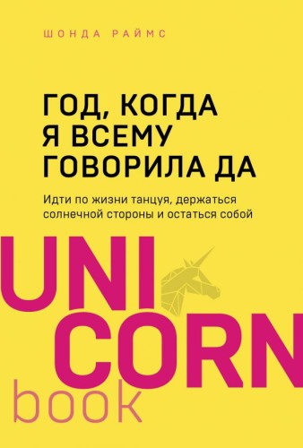 cover1__w600.jpg