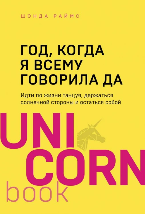 cover1__w600.jpg