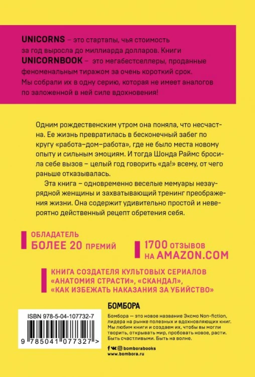 cover4__w600.jpg
