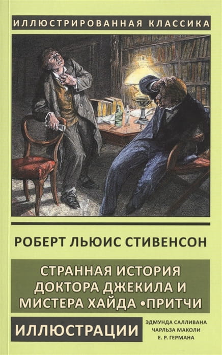 978-5-9603-0508-2.jpg