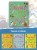 Лучшая книга для чтения от 0 до 3 лет