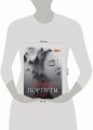 Портреты: карандашные техники достижения реализма