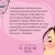 Не спасай меня. Книга 2