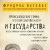 Происхождение семьи, частной собственности и государства.